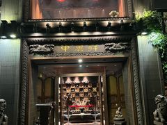 -申粤轩酒楼(丁香花园店)