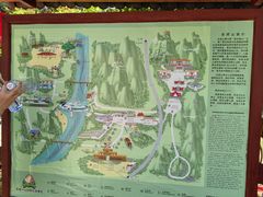 -广西龙虎山风景区