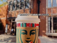 -66梧桐院·天平邻里汇(乌鲁木齐南路店)