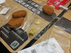 -AEON永旺(东方宝泰店)