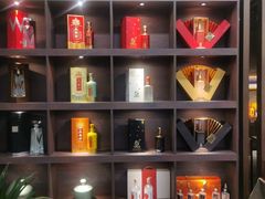 -长安酒肆(曲江店)