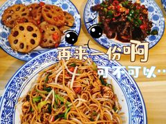 -赣南粉局·江西小炒·锅气炒粉(人民广场店)