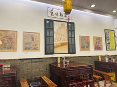 大堂-三两春(浦三路店)