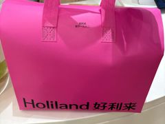 -好利来(北新桥店)