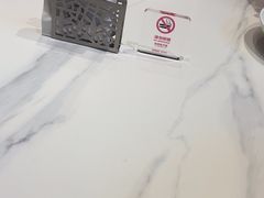 -上海宝华喜来登酒店·采悦轩中餐厅