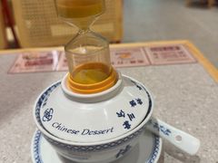 -赵记传承·中国甜品(福州总店)