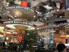 -火啫啫·粤式啫啫煲(南通首店)