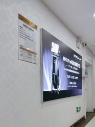 -武汉五洲整形外科医院