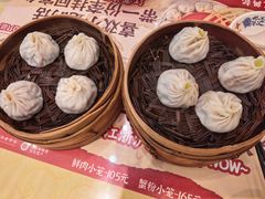 -王興記(中山路店)