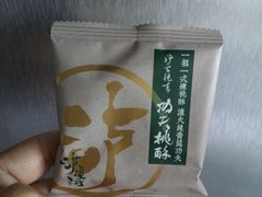 -泸溪河桃酥(秦淮夫子庙一店)