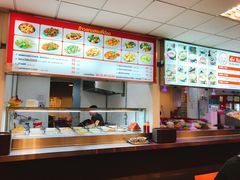 -Magic Food Point(Airport Street food)