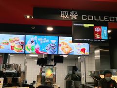 -麦当劳(衡阳中心汽车站店)