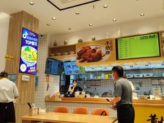 -黄太牛·牛肉面(长江北路店)