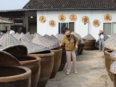 -苏州市吴中区光福窑上花果蜜饯厂