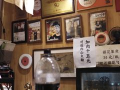 -老龙亭拉面店