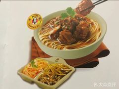 -李先生牛肉面大王(东铁营店)