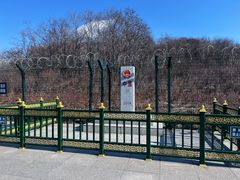 -绥芬河国门景区
