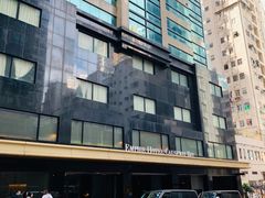 -香港铜锣湾皇悦酒店
