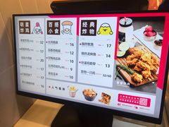 -1973继光香香鸡(四川北路店)