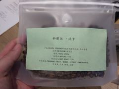 -GOTLOT COFFEE&KITCHEN角落厨房NOOK店