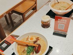 -味千拉面(光启城时尚购物中心店)