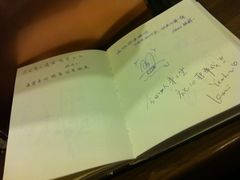 -星巴克(红房子店)