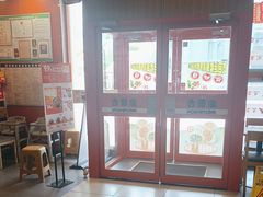 -吉野家(维明街店)