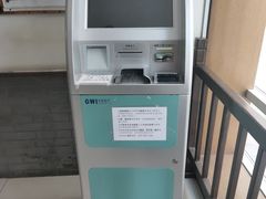 -北京中医药大学东方医院(方庄院区)