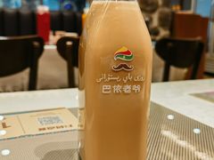 冰奶茶-巴依老爷新疆美食(望京小街店)
