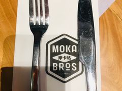 -Moka Bros 摩卡站(西单大悦城店)