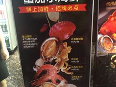 -七欣天(杭州信义坊店)