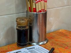 -华兴街自力面店