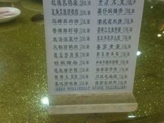 -黄埔华苑酒家(黄埔店)