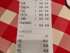 -西贝(无锡万象城店)