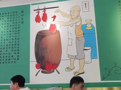 大堂-澳门陈光记烧味饭店(万象城店)