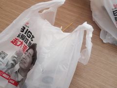 -正新鸡排·炸鸡汉堡(奥城店)