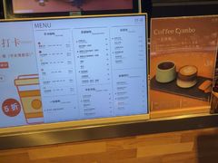 -阅·潮Readzone(珠海华发商都店)