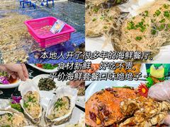 -鹿回头风景区