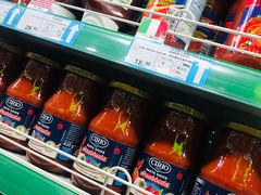 -帝玛进口精品超市D-MART