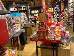 -九木杂物社(大族广场店)