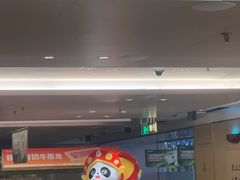 -海底捞火锅(旭辉MALL店)