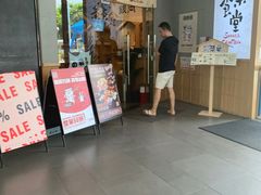 -小条食堂(筼筜天虹店)