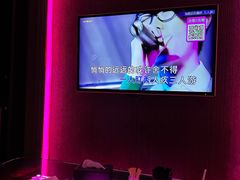 -活力无限KTV(天河新天地店)
