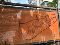 -乌山风景区