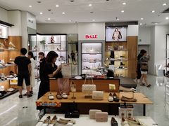 -天虹购物中心(石路店)