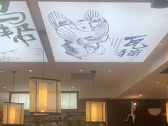 -云海肴·汽锅鸡·云南菜(高德置地店)