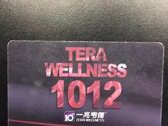 -一兆韦德健身(慧芝湖店)