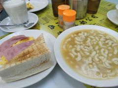 -澳洲牛奶公司(佐敦店)