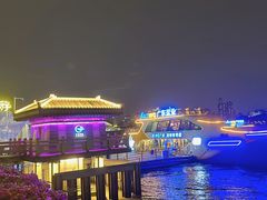 -珠江夜游广州塔·中大码头