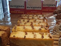 -味多美蛋糕(亚非大厦店)